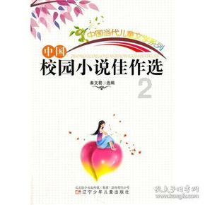 燃烧吧大脑装瓶子游戏