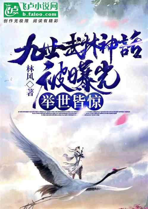 全民烧脑3去广告版